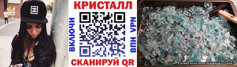 АМФЕТАМИН Premium Лабытнанги