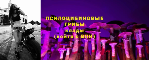 кокаин перу Абинск