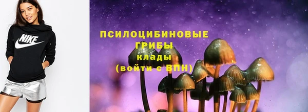 кокаин перу Абинск