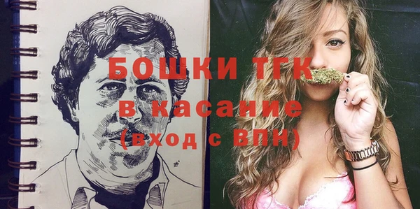 кокаин перу Абинск