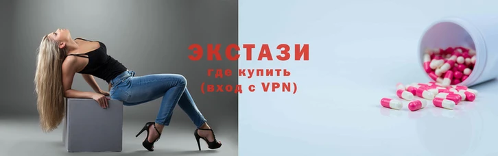 spice Абдулино