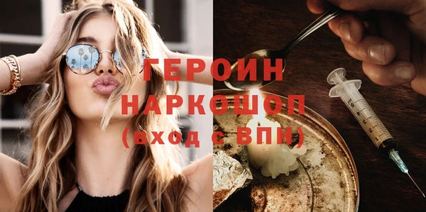 хмурый Абаза