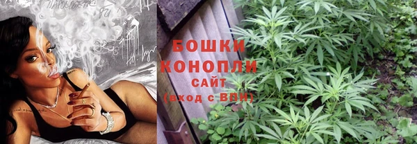 кокаин перу Абинск