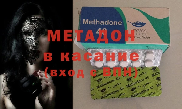 кокаин перу Абинск
