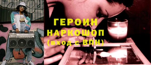 хмурый Абаза