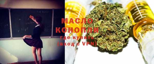 кокаин перу Абинск